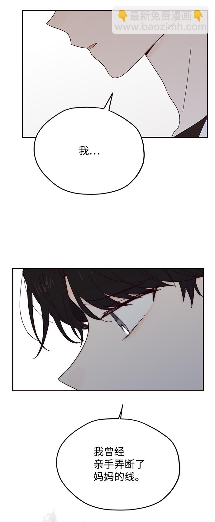 第37话20