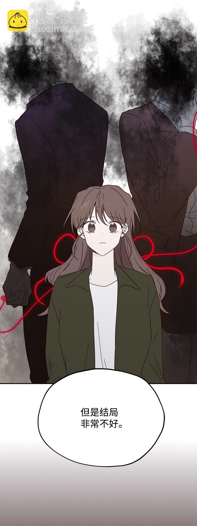 第37话21