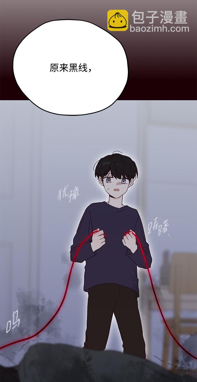 第37话22