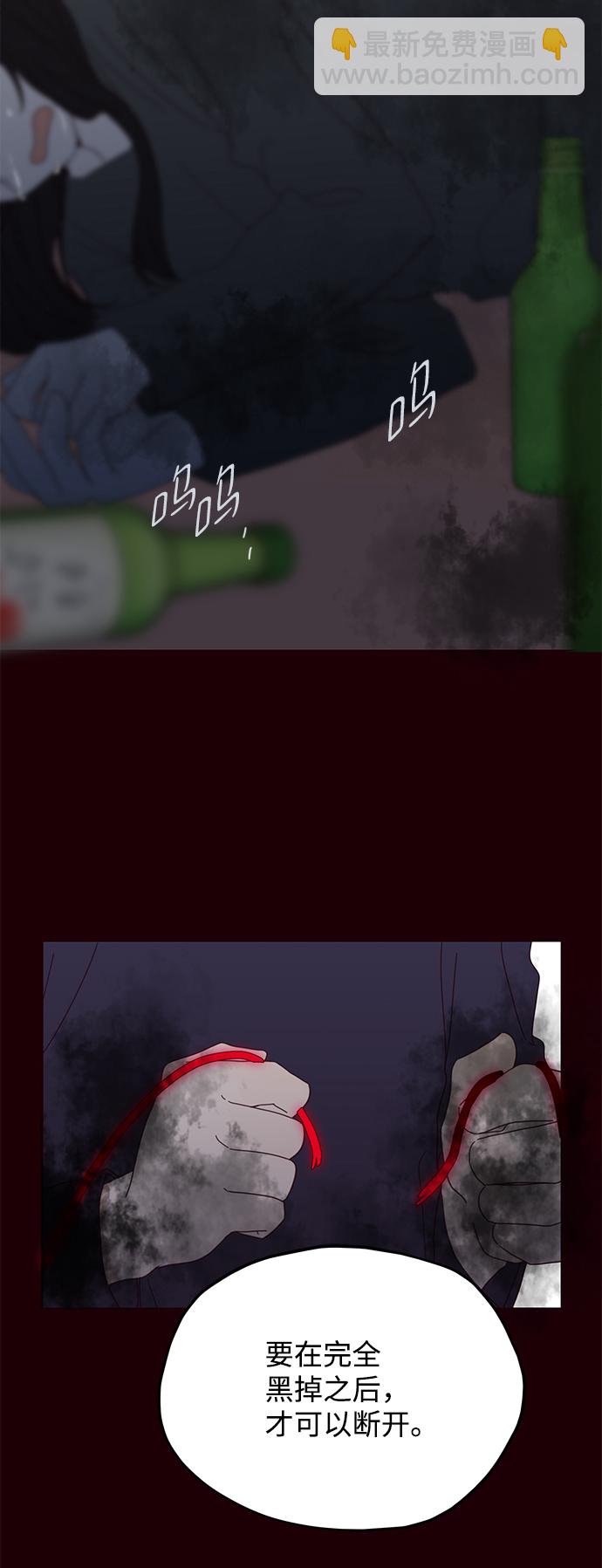 第37话23