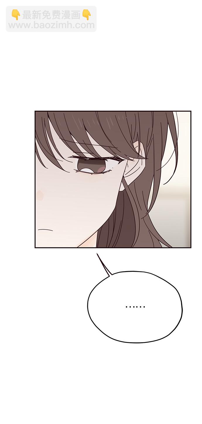 第37话33