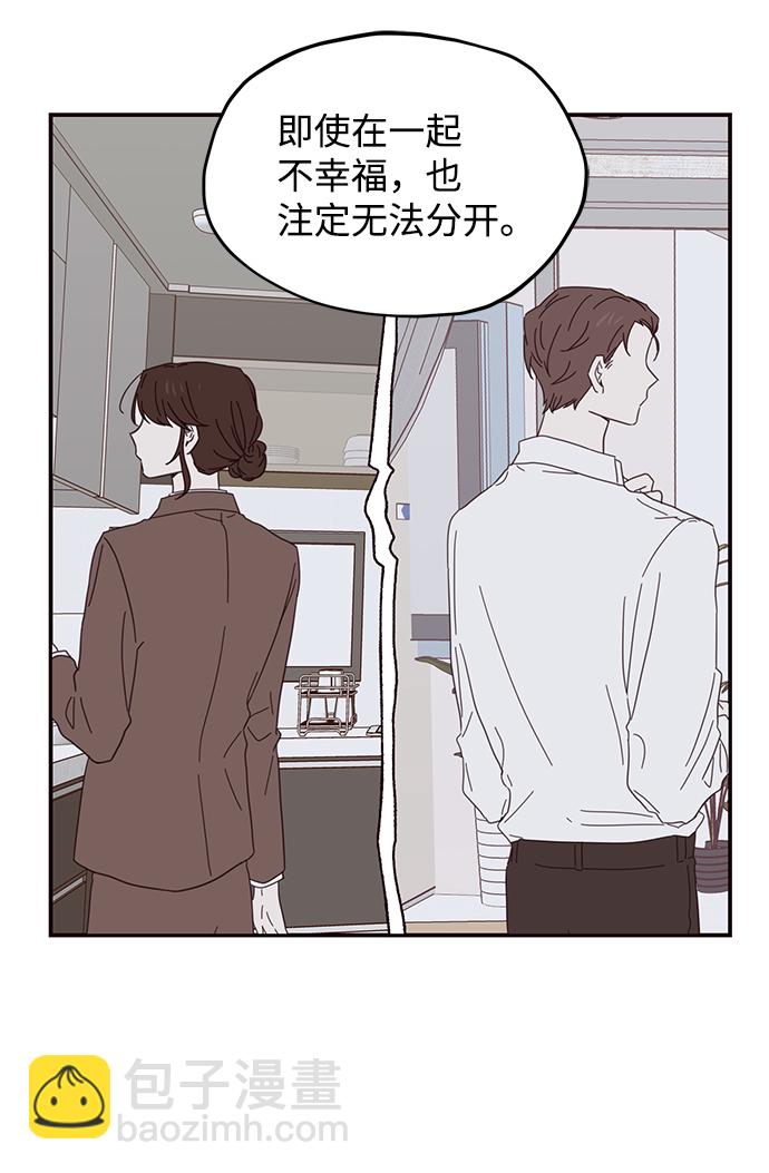 第37话36