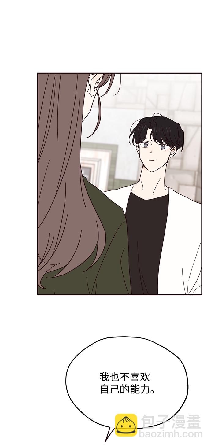 第37话37