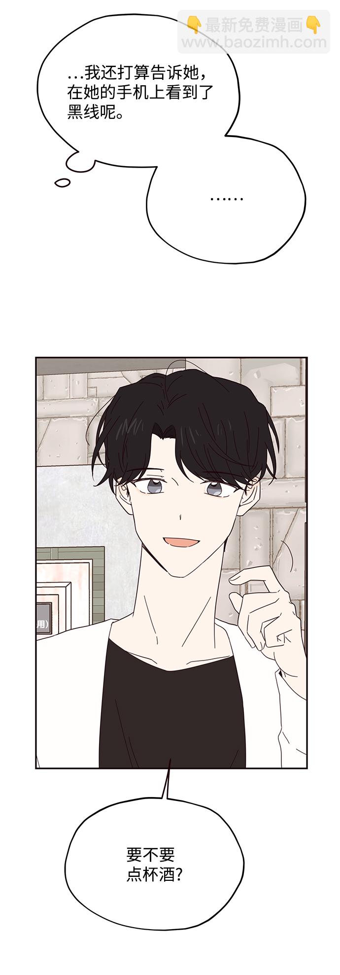 第37话39