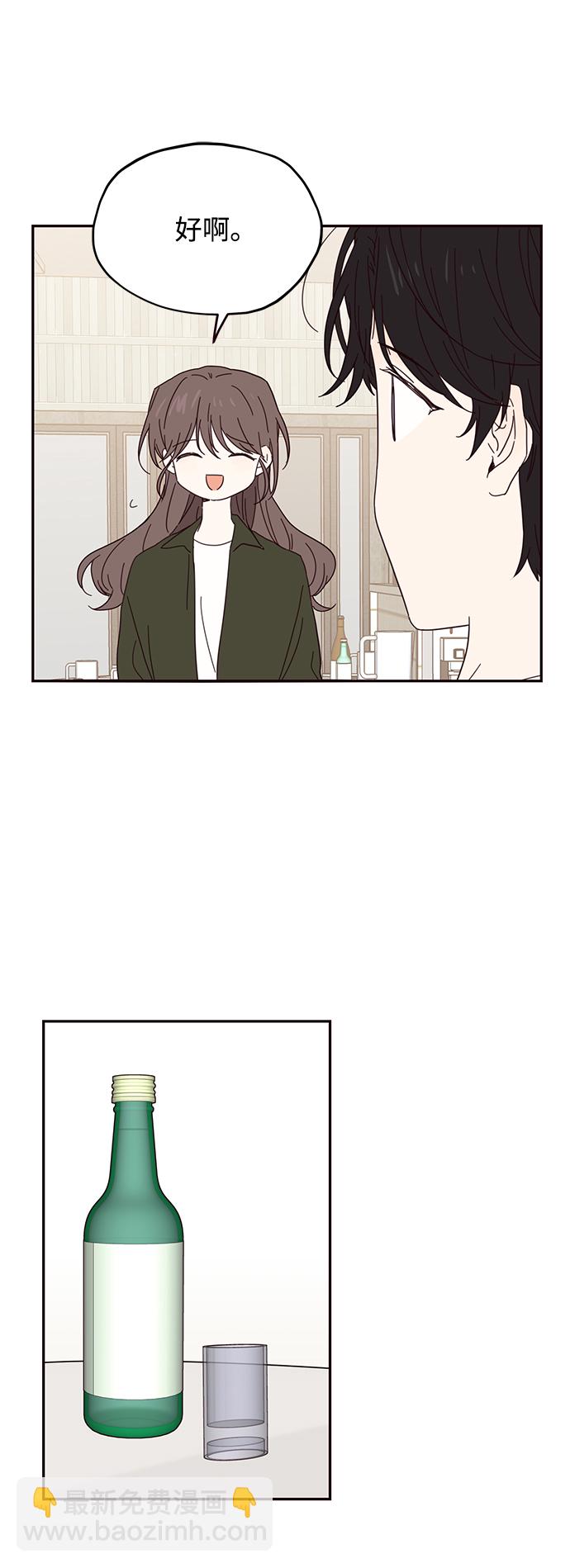 第37话40