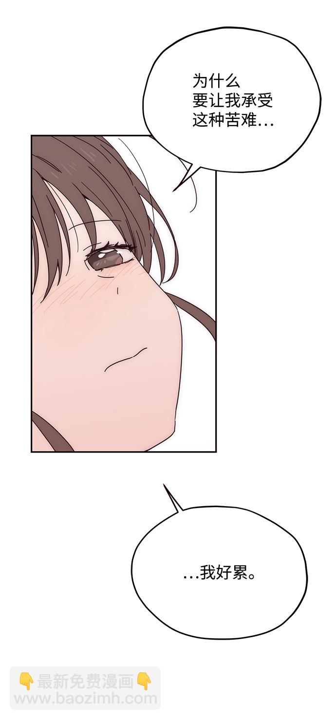 第37话46