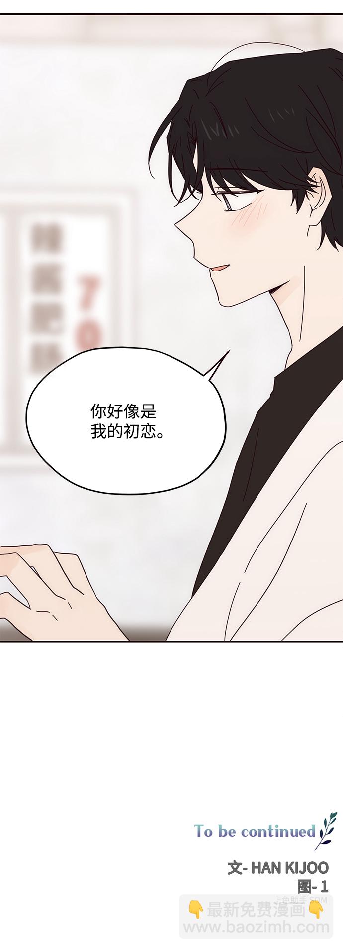 第37话59