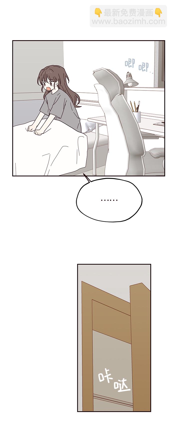 第38话11