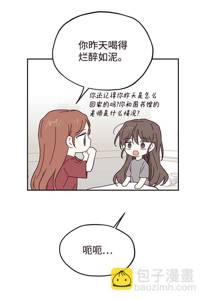 第38话13