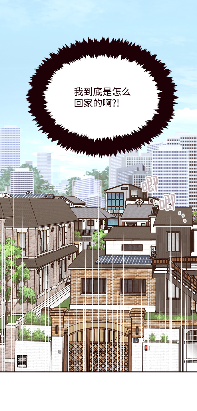 第38话15