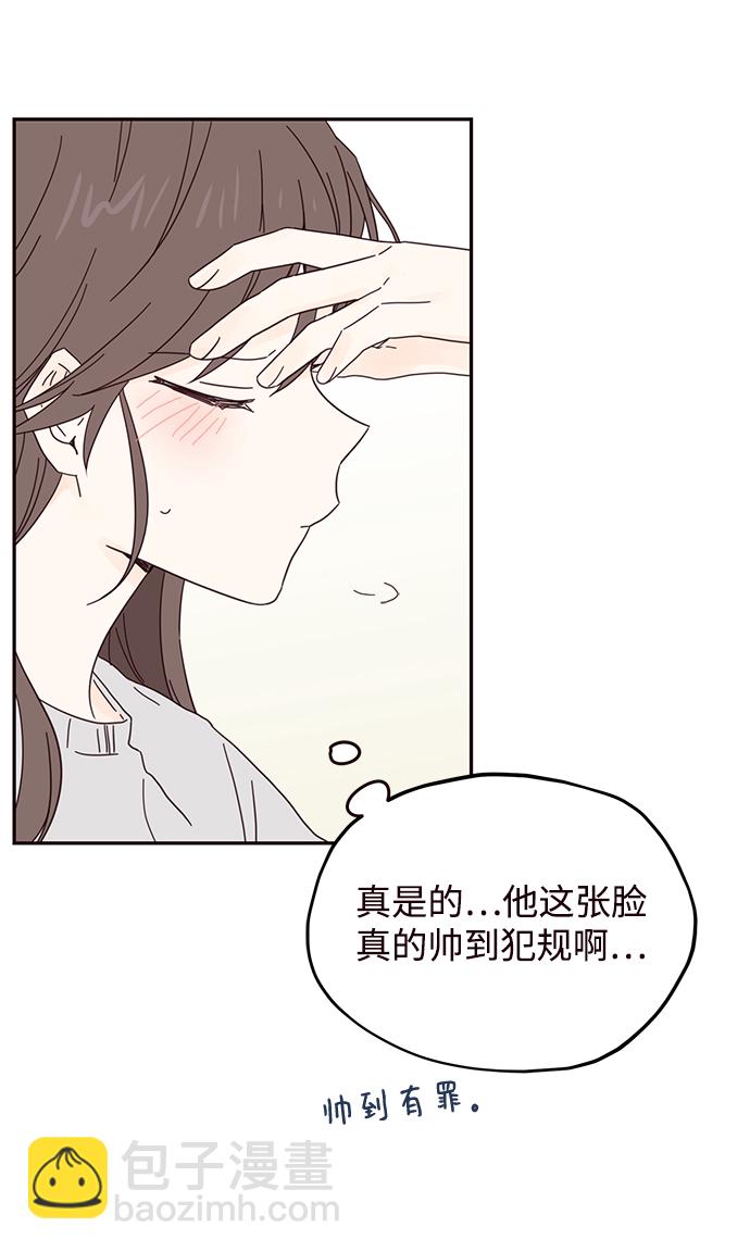 第38话21