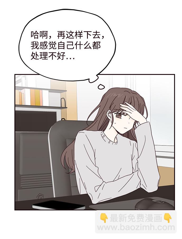 第38话22