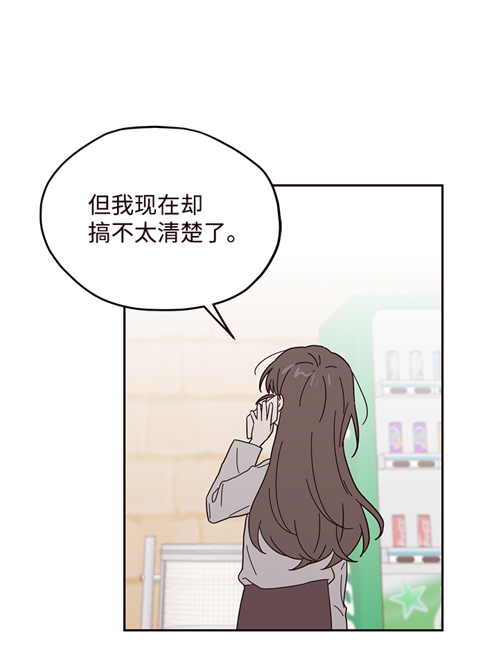 第38话34