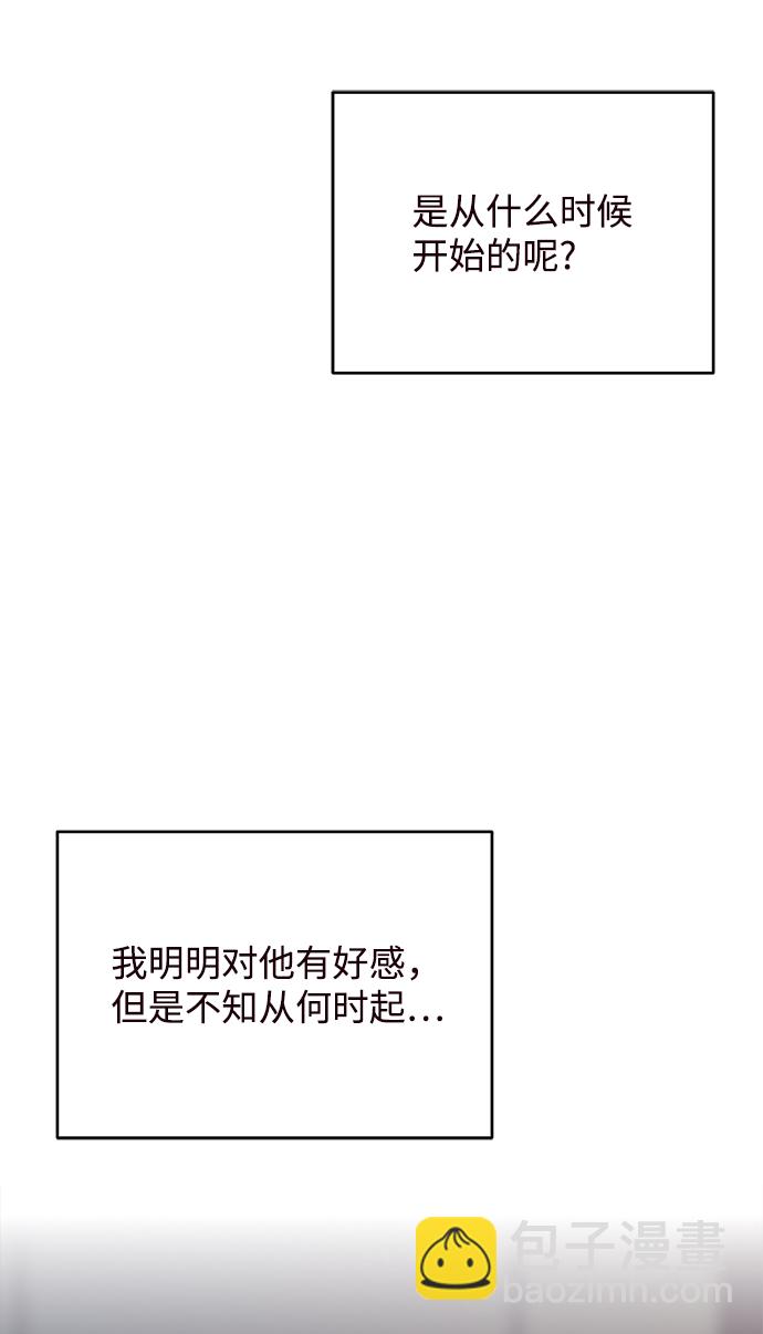 第38话35