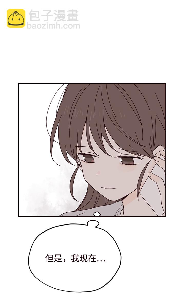 第38话38