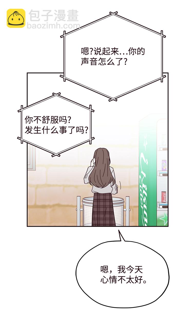 第38话40