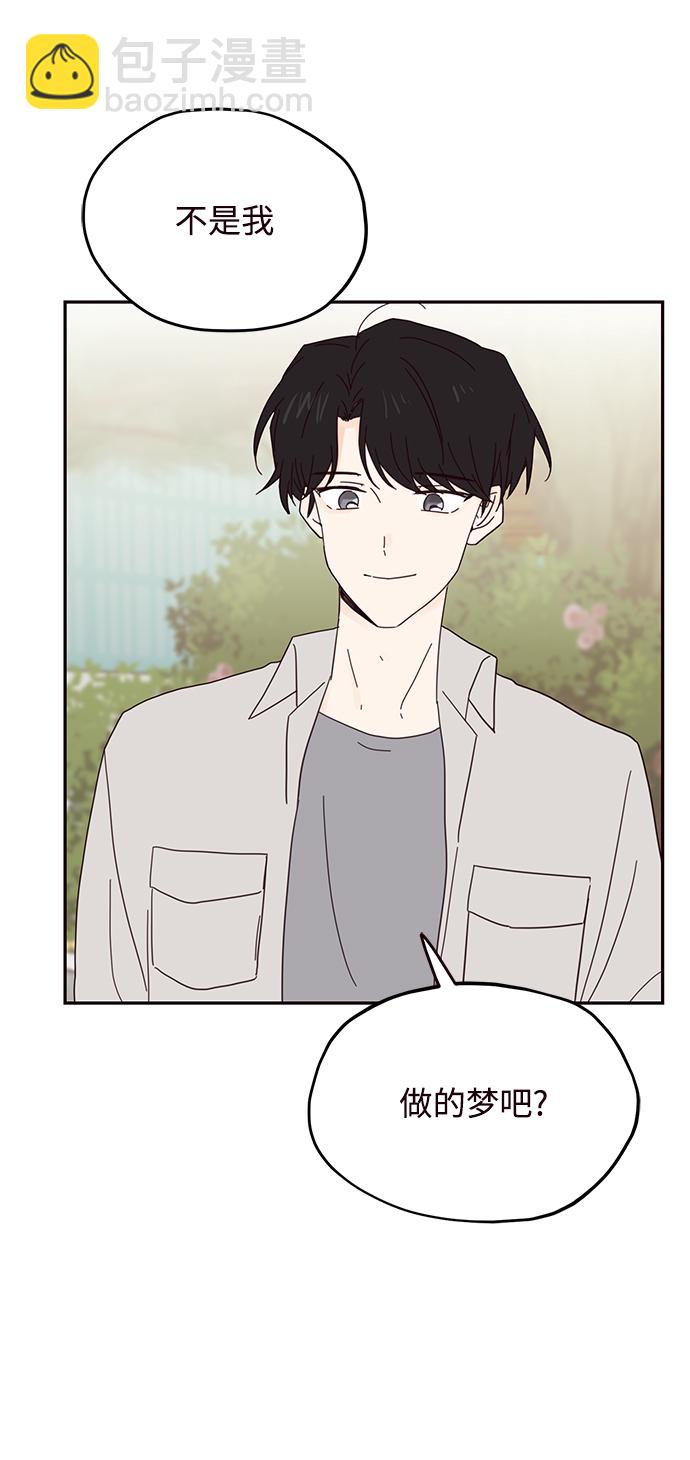 第38话51
