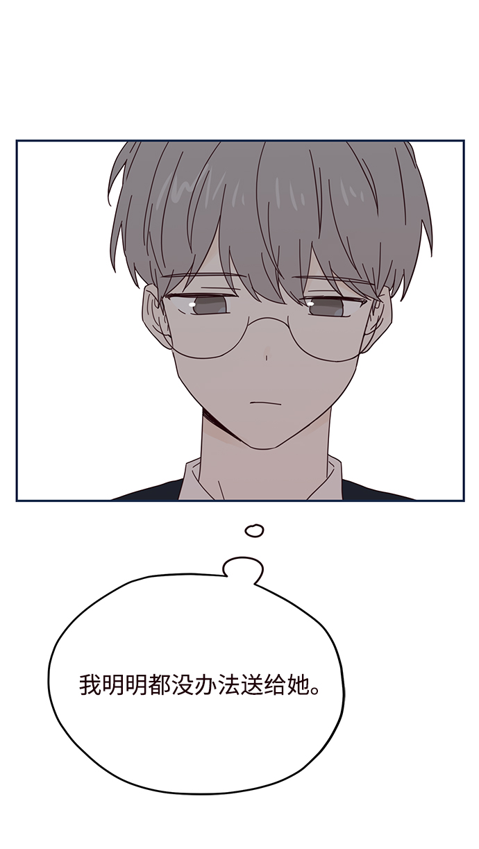 第38话62
