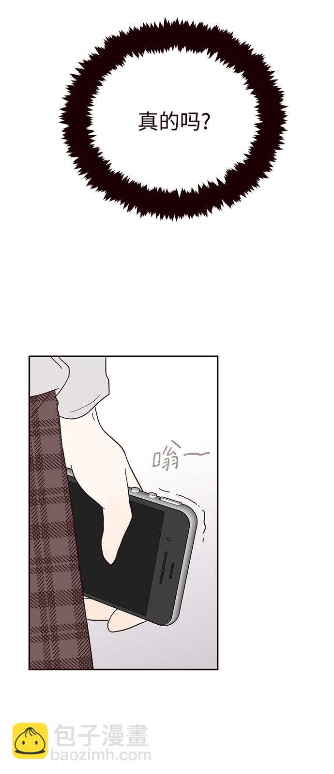 第39话14