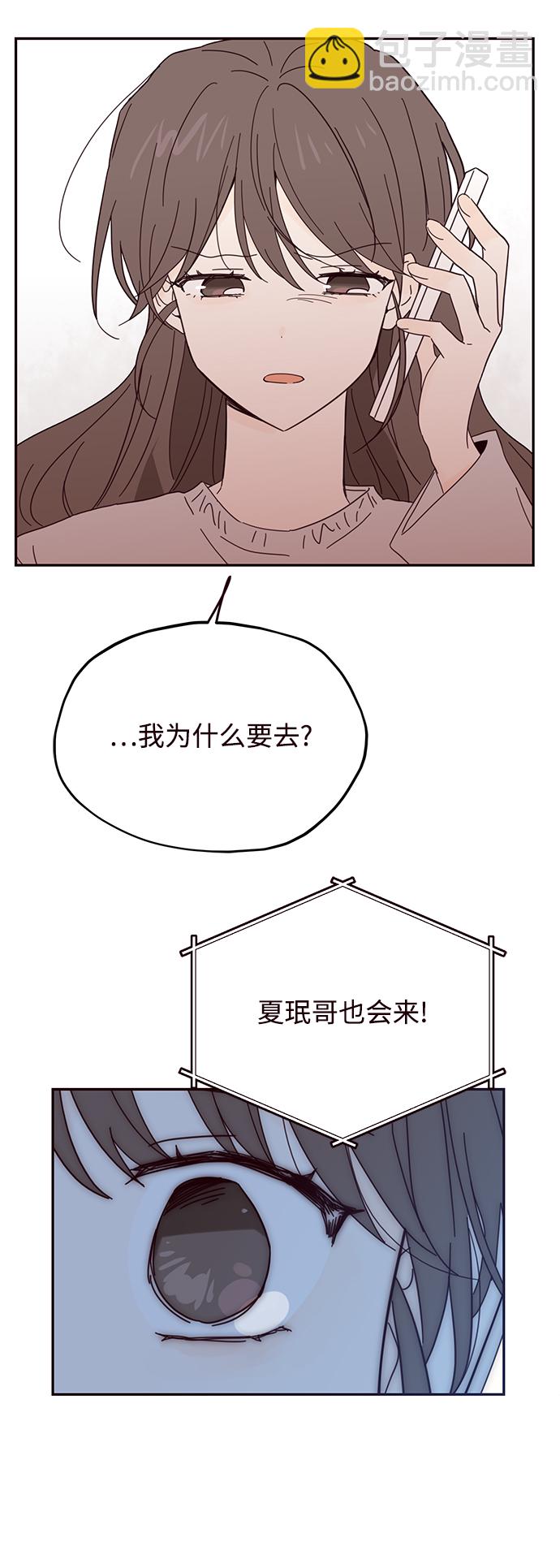 第39话21
