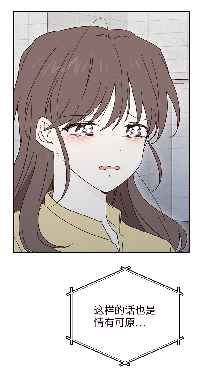 第39话24