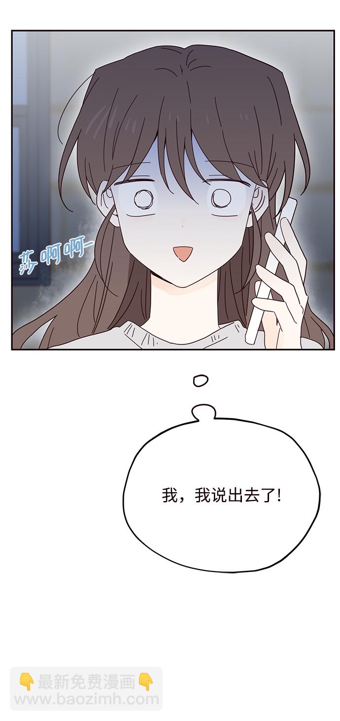 第39话28