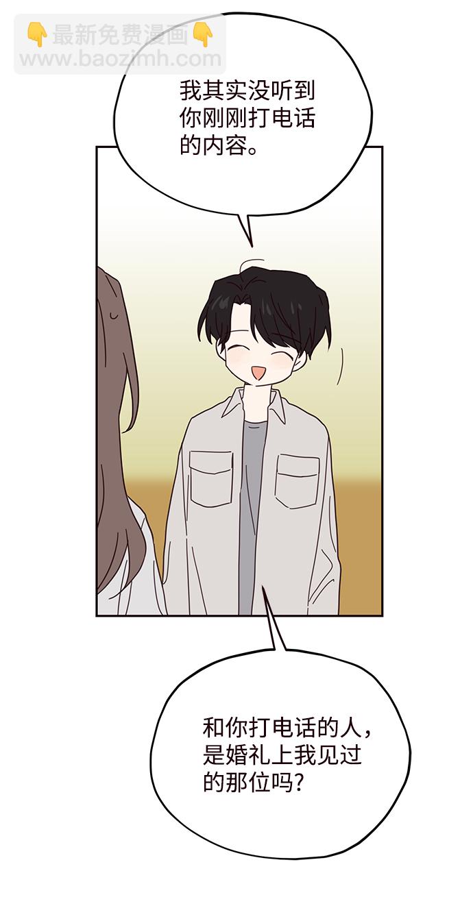 第39话31