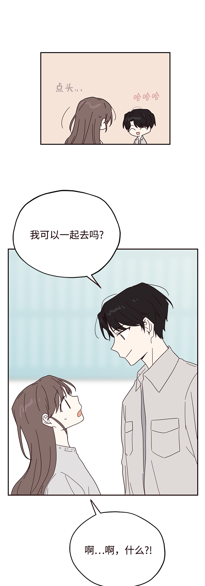 第39话32