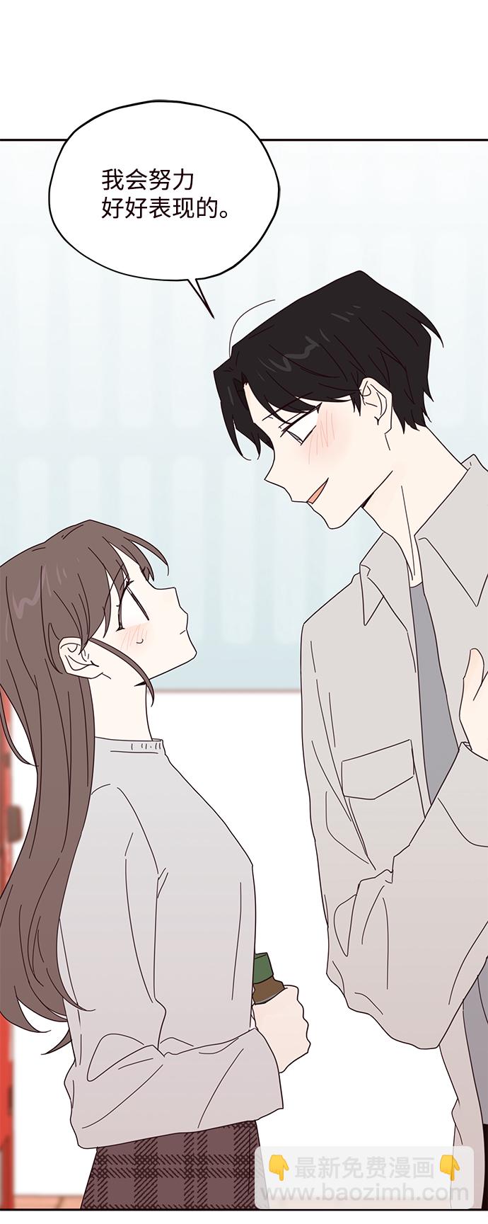 第39话35