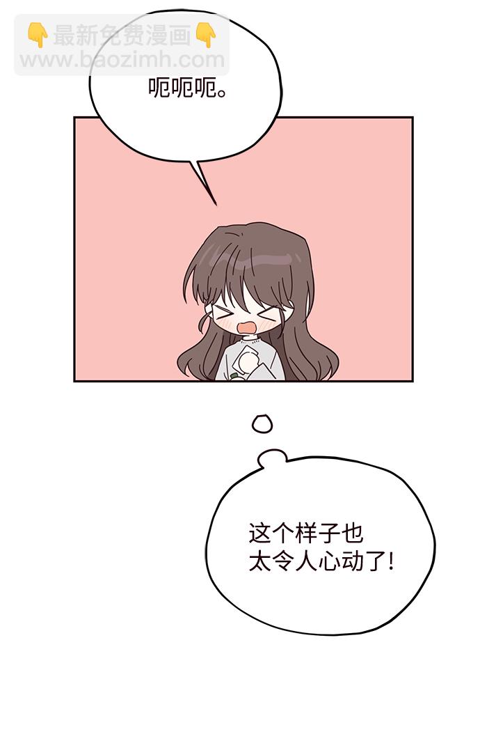 第39话37
