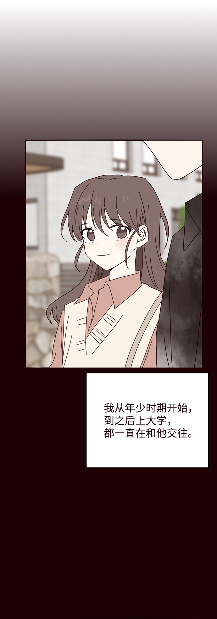 第39话41