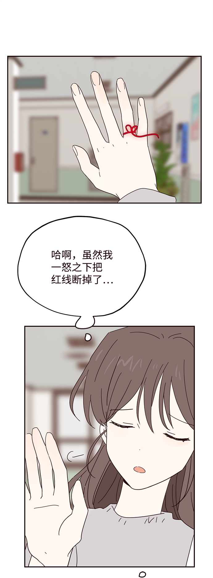 第39话43