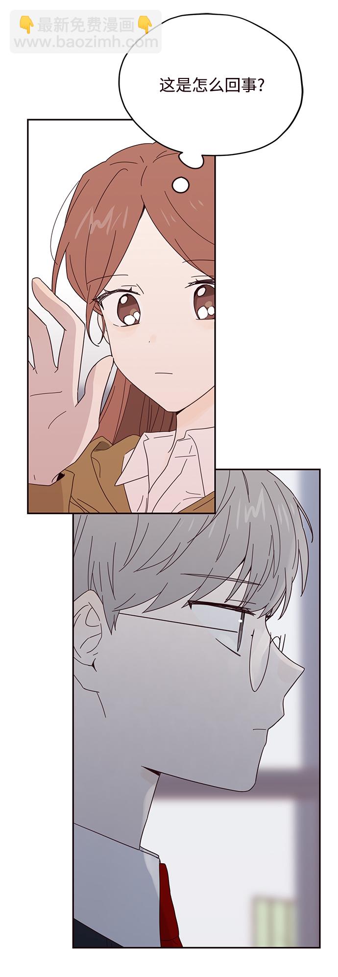 第39话5