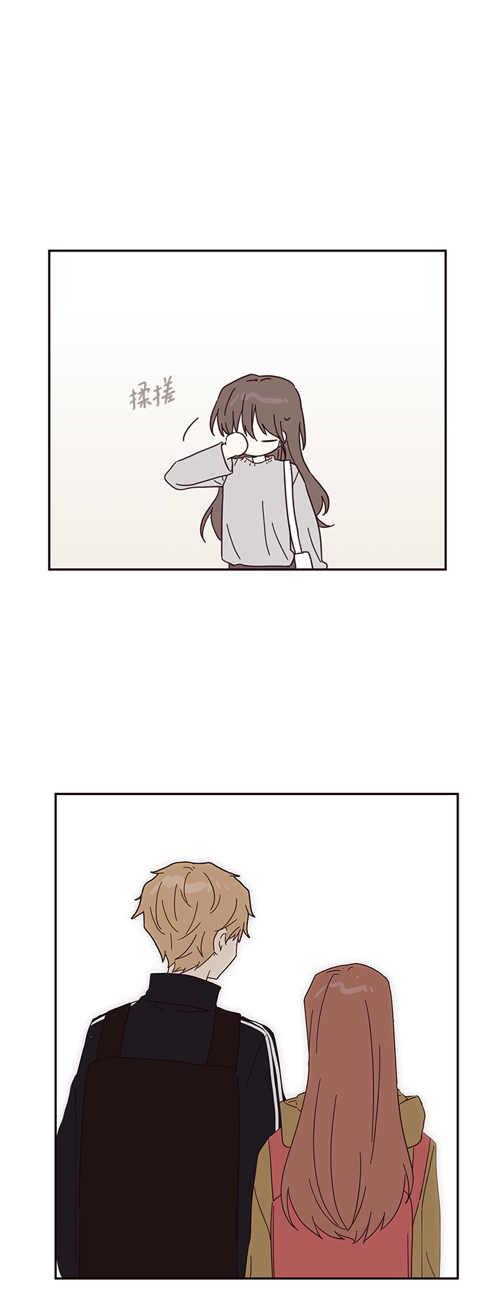 第39话53