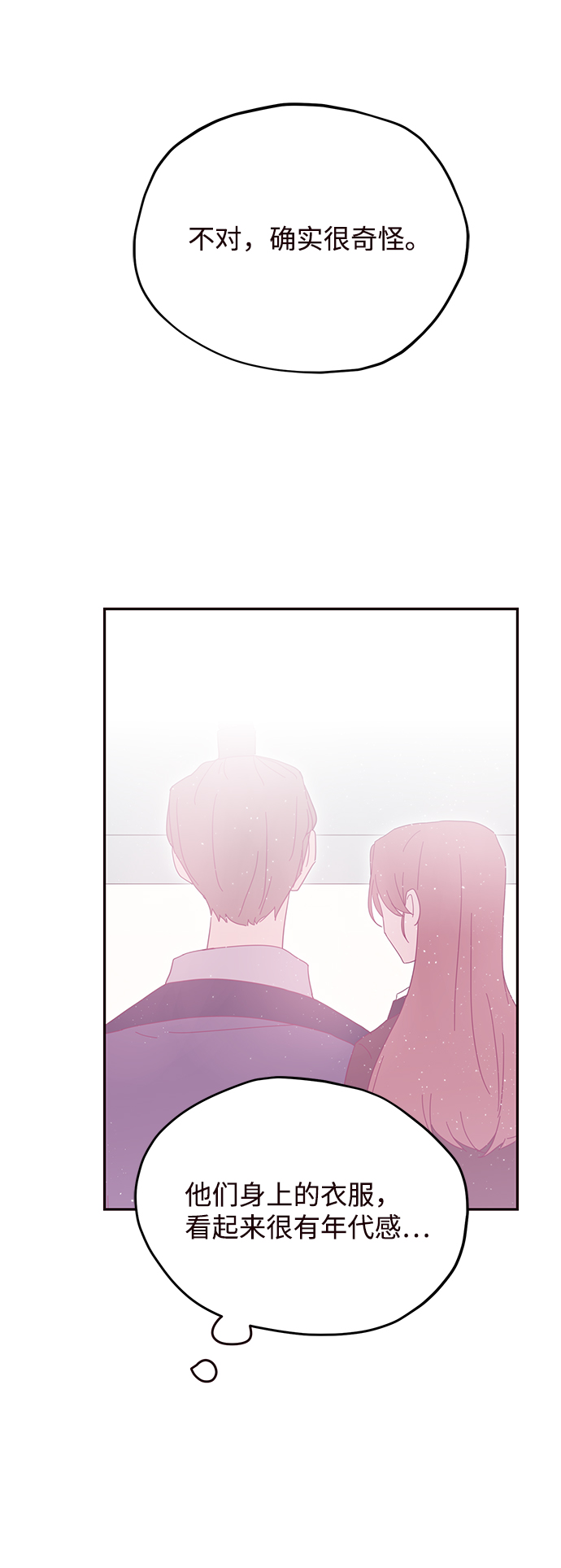 第39话55