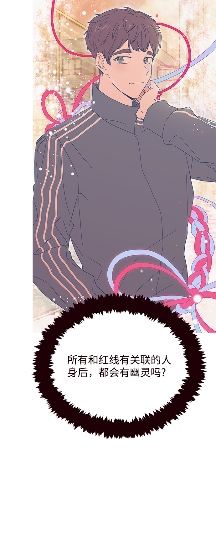 第39话62