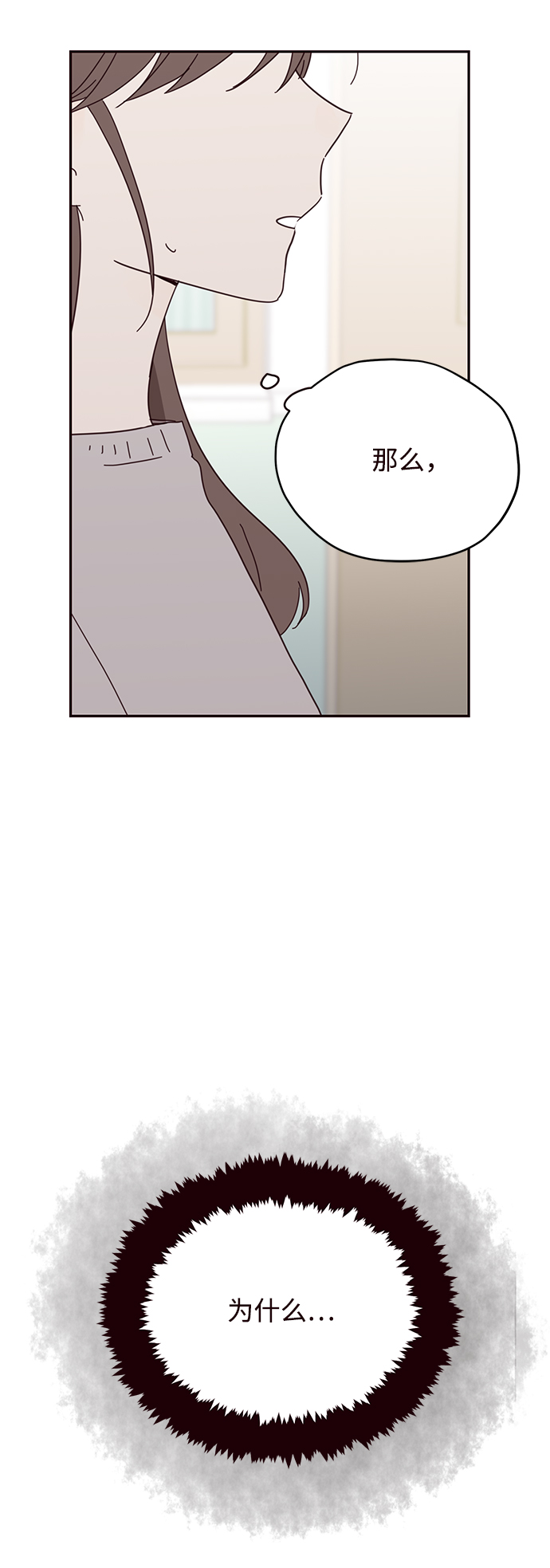 第39话63