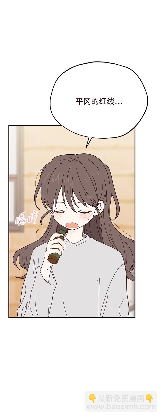 第39话7