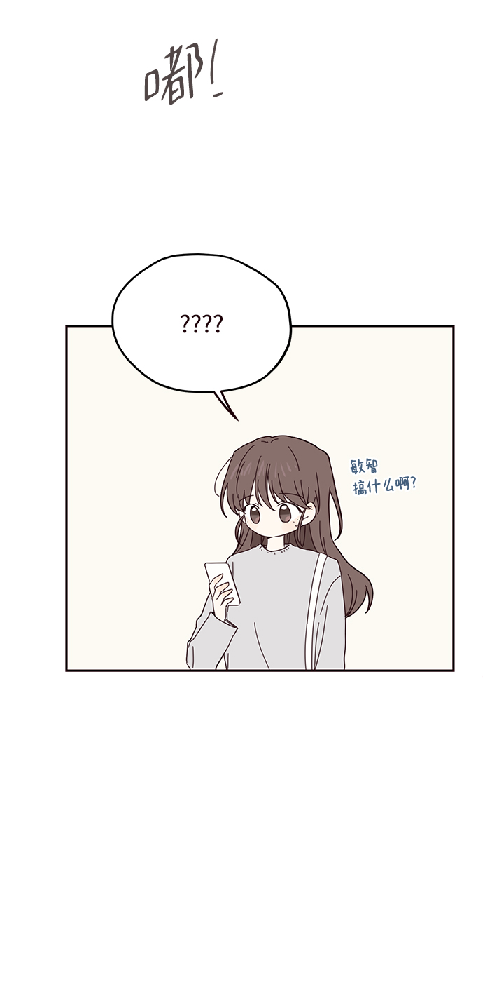 第40话10