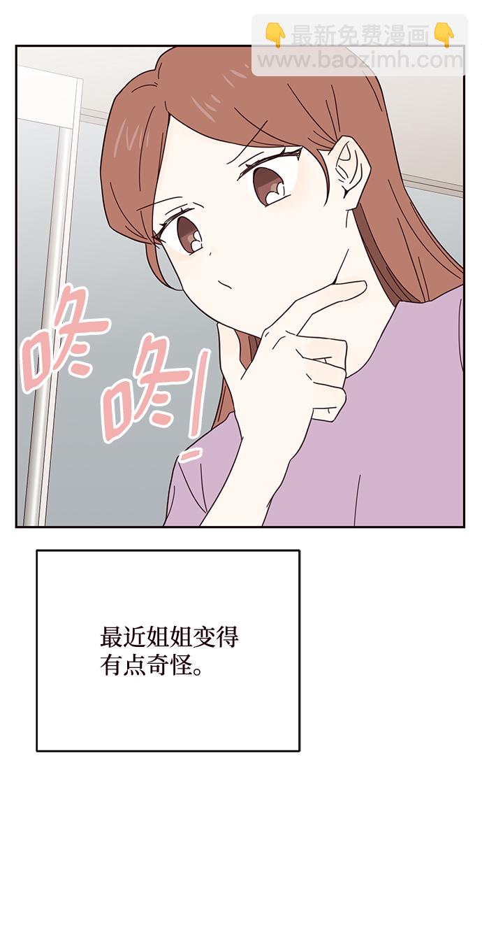 第40话16
