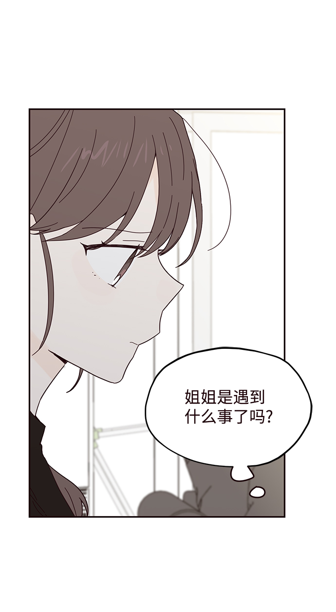 第40话18