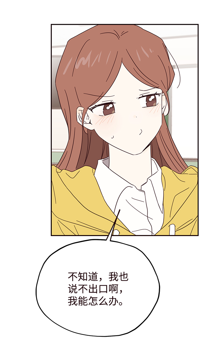 第40话33