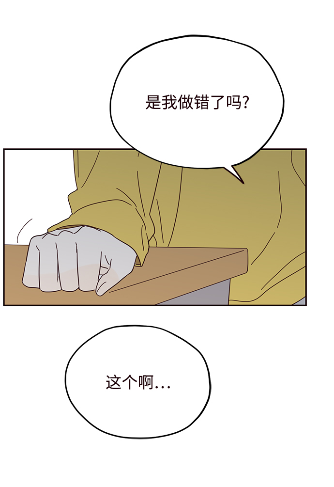 第40话34