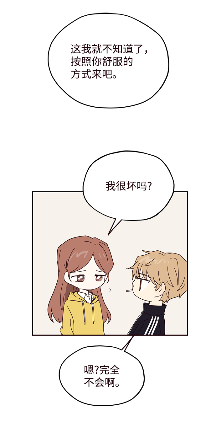 第40话35