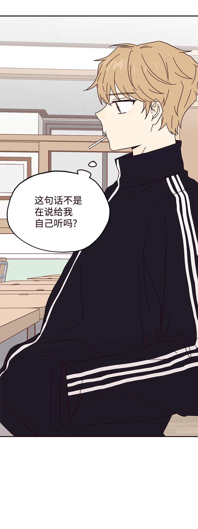 第40话38