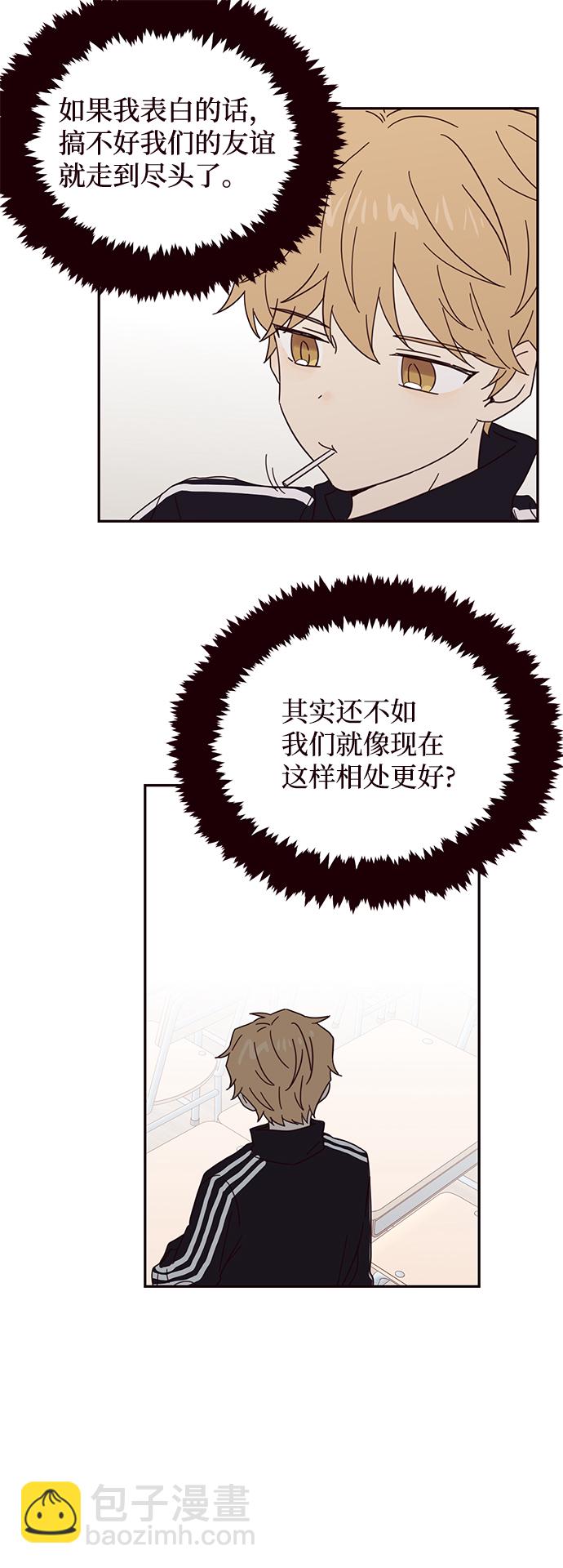 第40话41