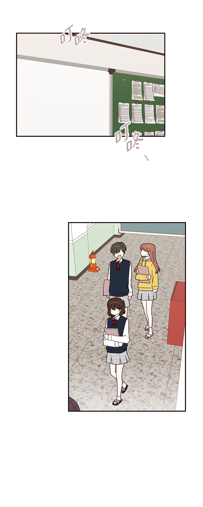 第40话42