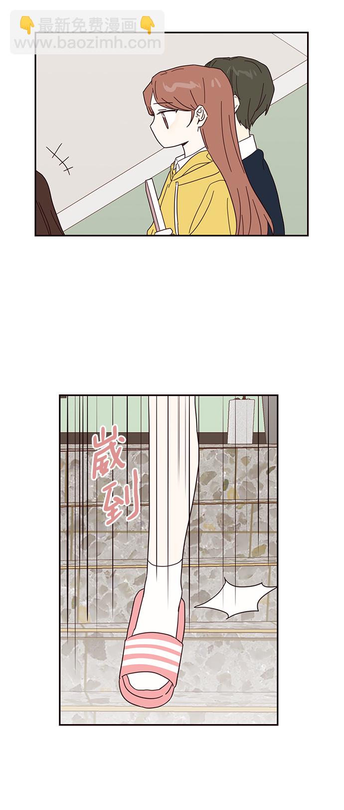 第40话43