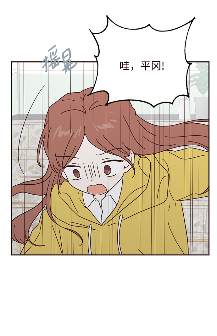 第40话44