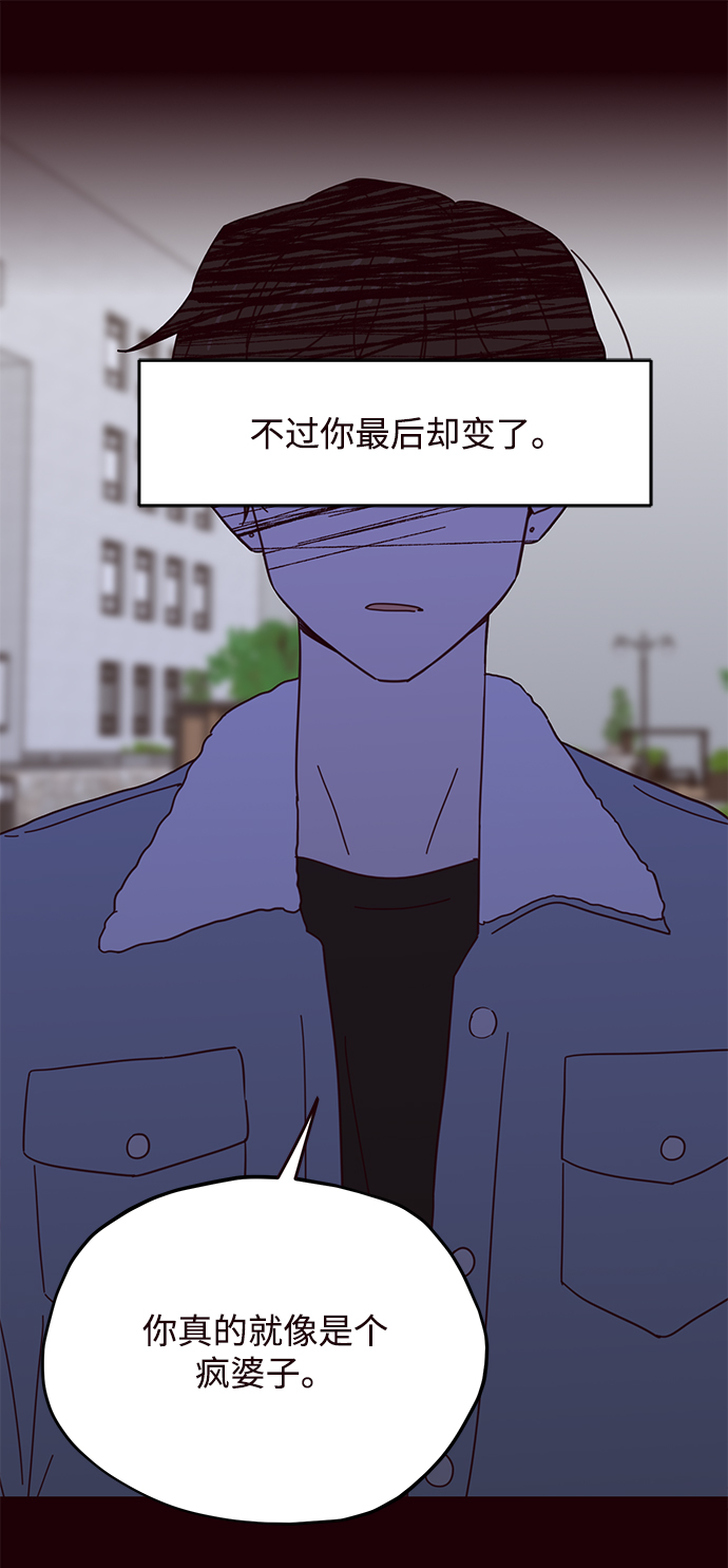第42话14